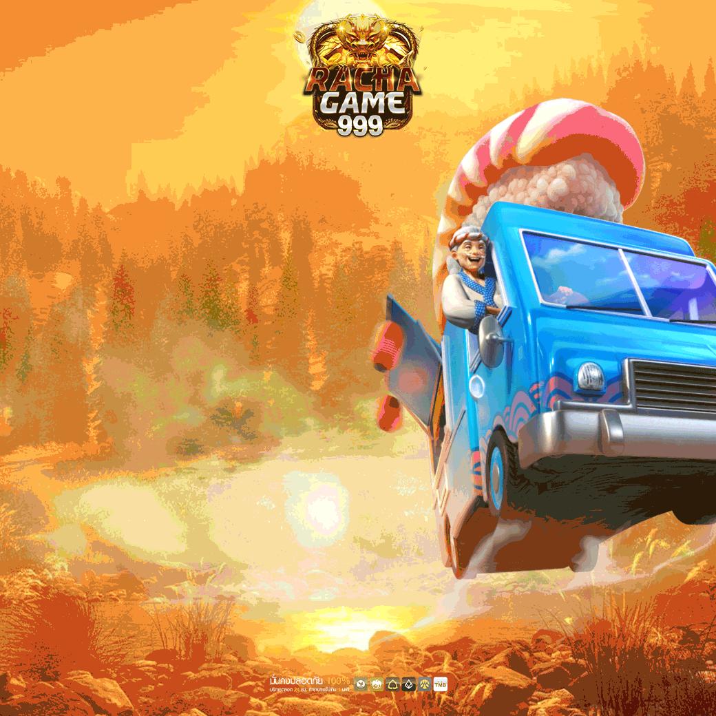 megaambet เว็บตรงพนันออนไลน์อันดับหนึ่งในไทย2024