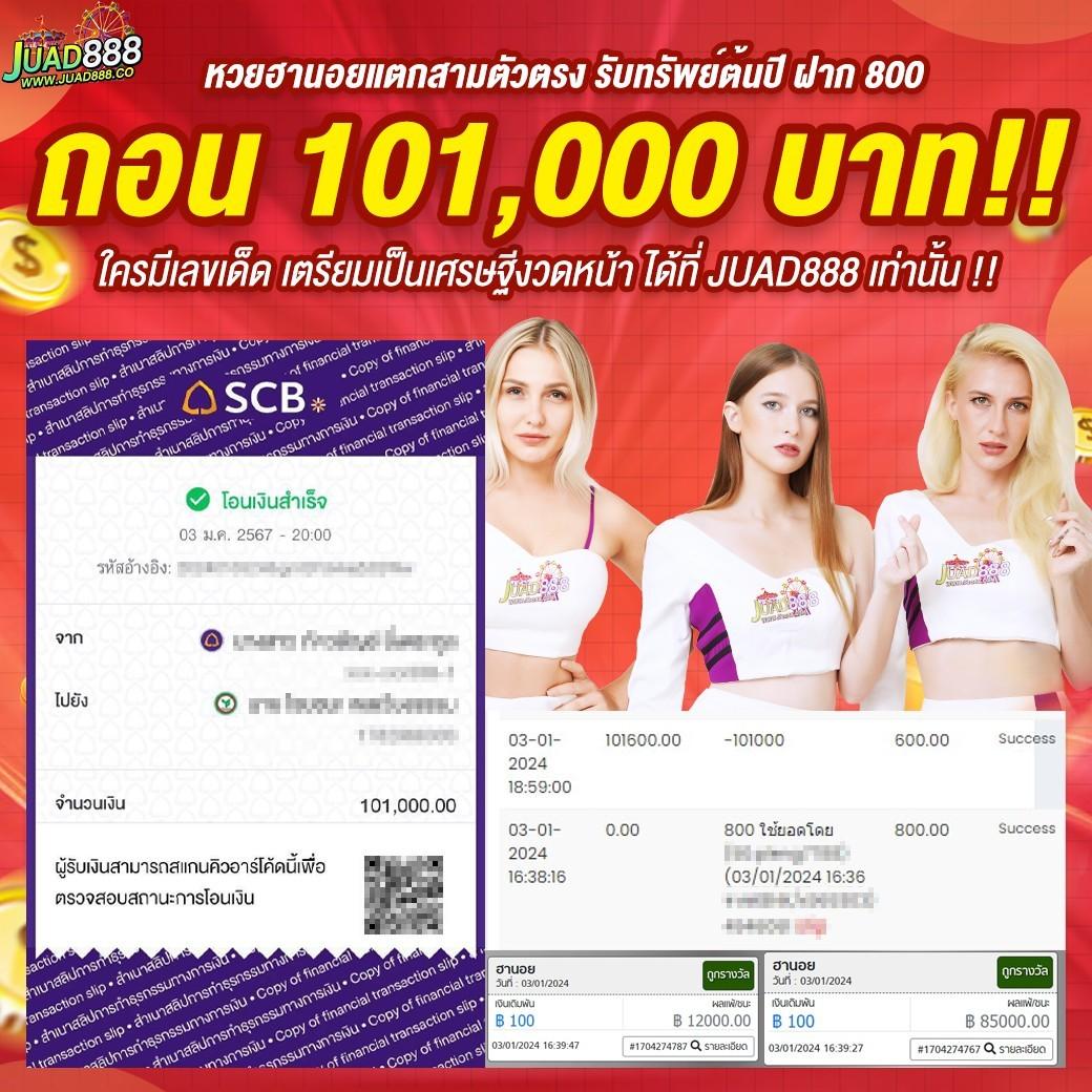 member 4x4bet คาสิโนเอเชียทันสมัย ระบบรวดเร็ว สมัครง่าย สล็อต บาคาร่าเว็บตรง