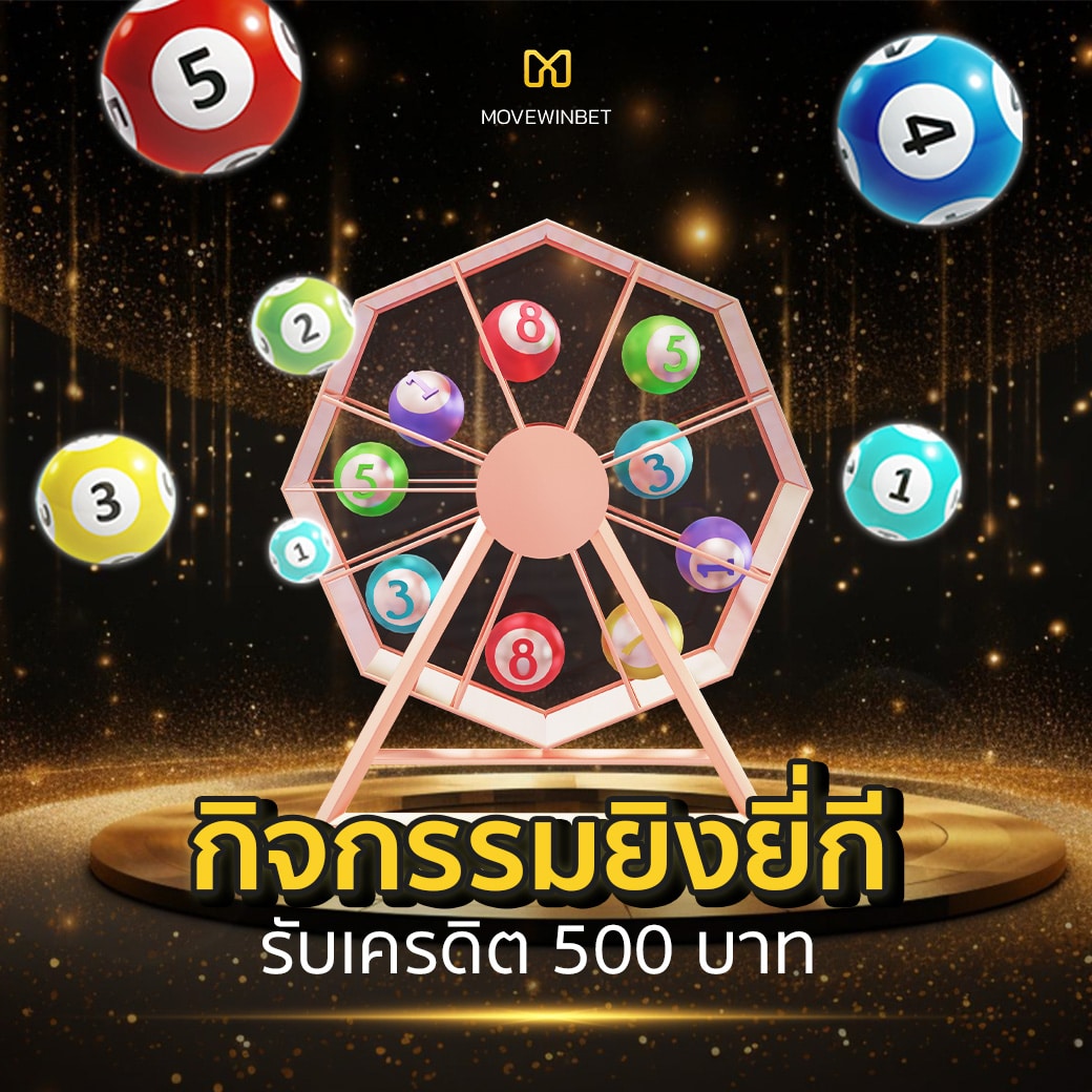 pg168 เครดิตฟรี 50 แบรนด์คาสิโนออนไลน์อันดับหนึ่งในไทย