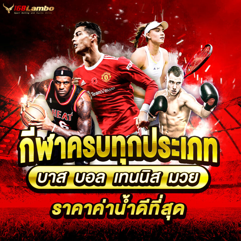 pg888thเครดิตฟรี50 แหล่งรวมเกมฮิต พร้อมโปรโมชั่นเด็ดในไทย