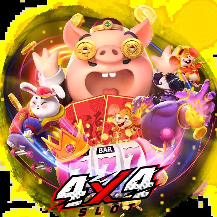 pg 333 slot คาสิโนออนไลน์สุดฮิต สมัครง่ายโบนัสแรงที่สุด