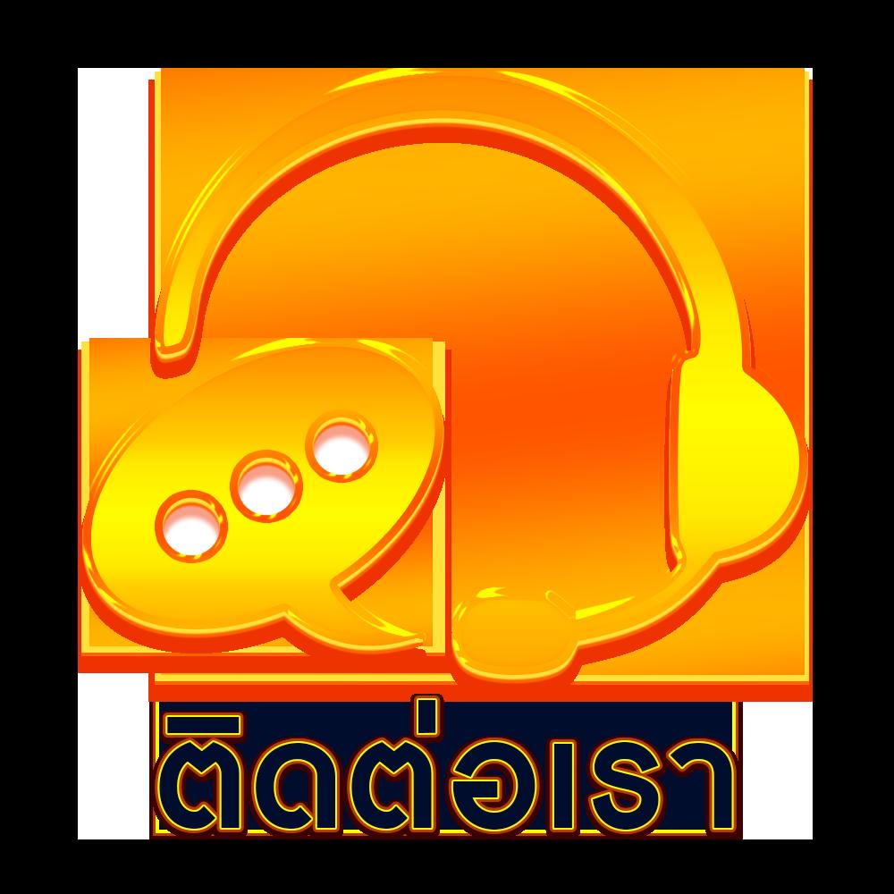 pg win เว็บคาสิโนออนไลน์ พร้อมโปรโมชั่น สุดปัง รับง่ายถอนไว