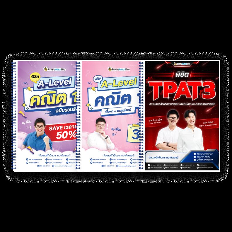 pgplay168 คาสิโนออนไลน์ครบวงจร มอบประสบการณ์สุดมันส์ในไทย