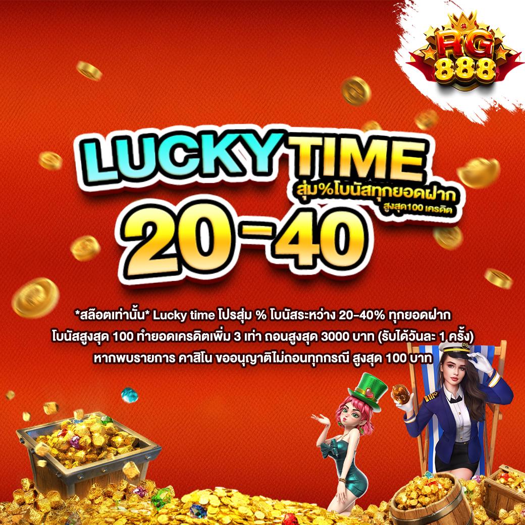 pgsl99 คาสิโนสุดฮิต เล่นง่าย ได้เงินจริง มั่นใจ ปลอดภัย 24 ชม