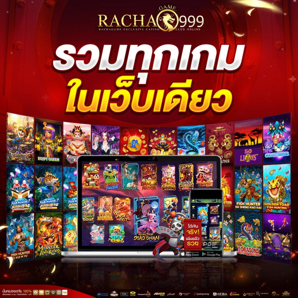 pgslot gaming เว็บสล็อตพรีเมียม รวมเกมน่าเล่นครบจบในที่เดียว