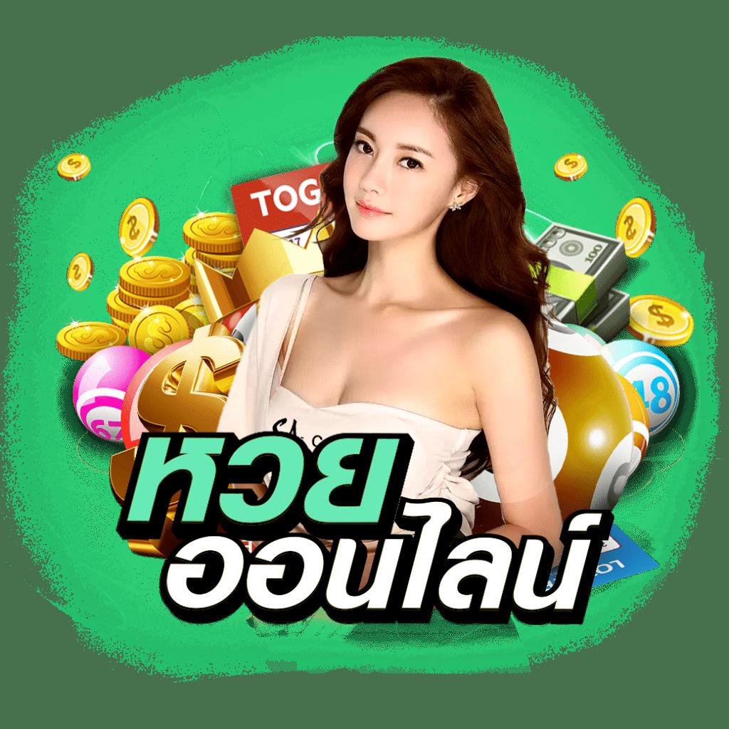 pgslot official เว็บตรง ระบบทันสมัย โบนัสจัดเต็ม เล่นง่ายจ่ายไว