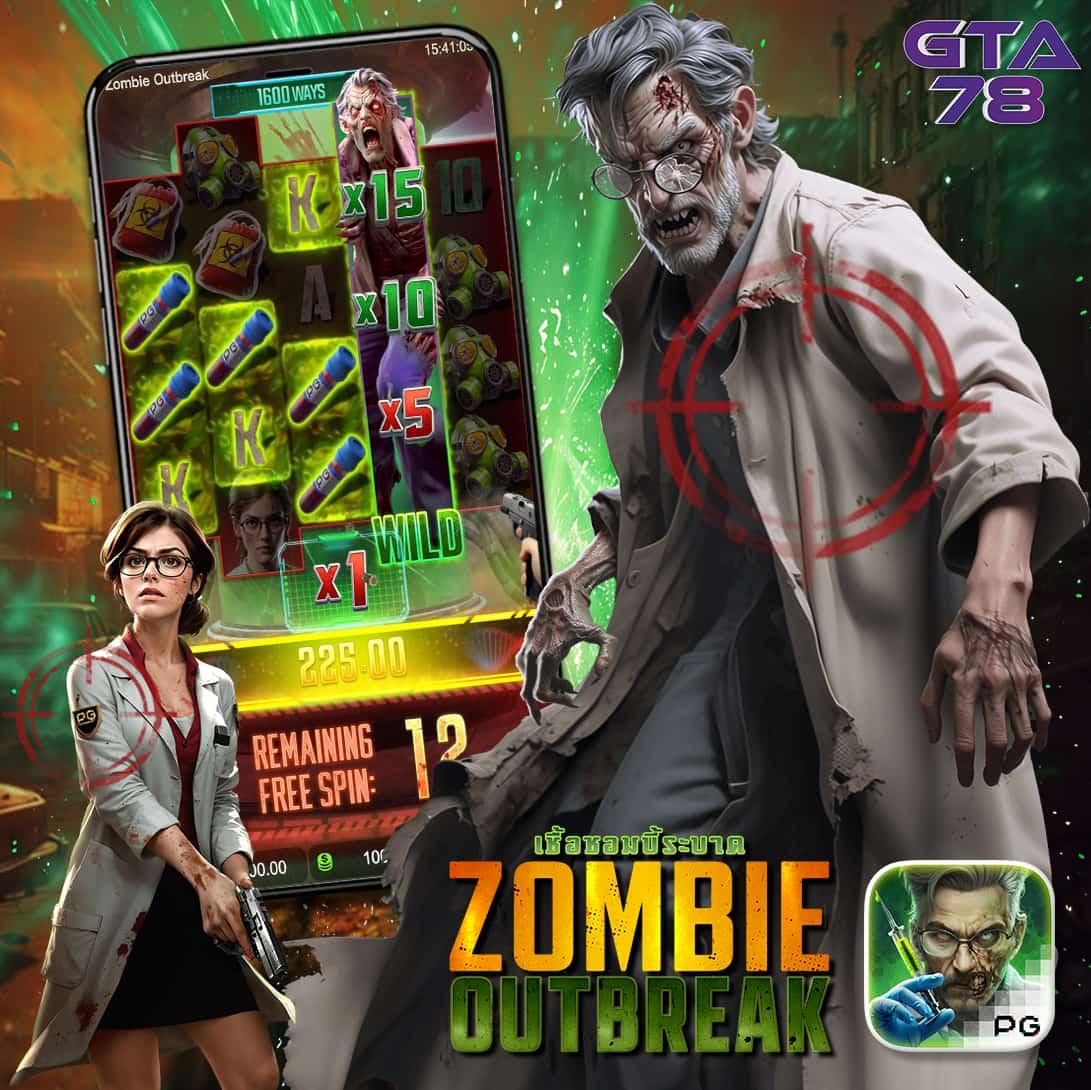 psg777 คาสิโนอันดับหนึ่งดีที่สุดในไทย สมัครรับโปรโมชั่นทันที