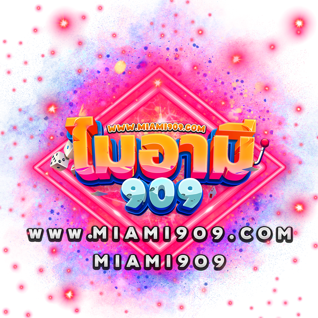 rich89bet คาสิโนอันดับหนึ่ง รวมเกมสุดฮิตทุกแนวในประเทศไทย