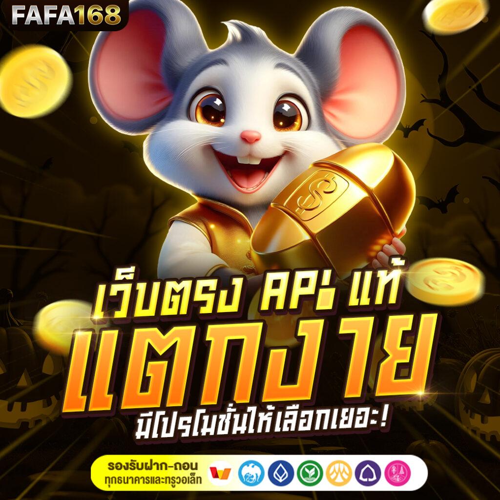 riches888เครดิตฟรี ลุ้นรับโปรโมชั่นสุดคุ้ม สมัครง่าย ฝากถอนรวดเร็ว