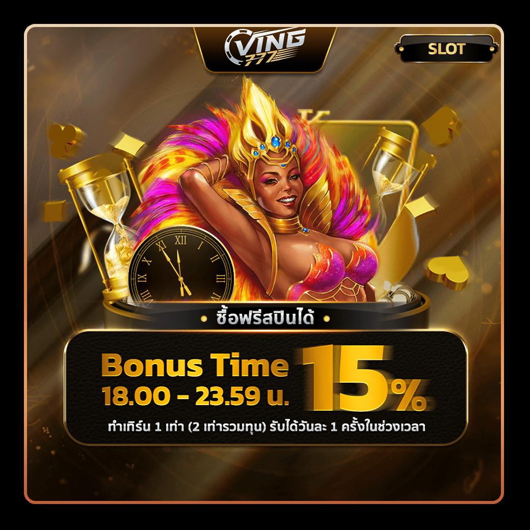 sa gaming 168 ศูนย์รวมเกมฮิตล่าสุดที่คนไทยเลือกเล่นอย่างมั่นใจ