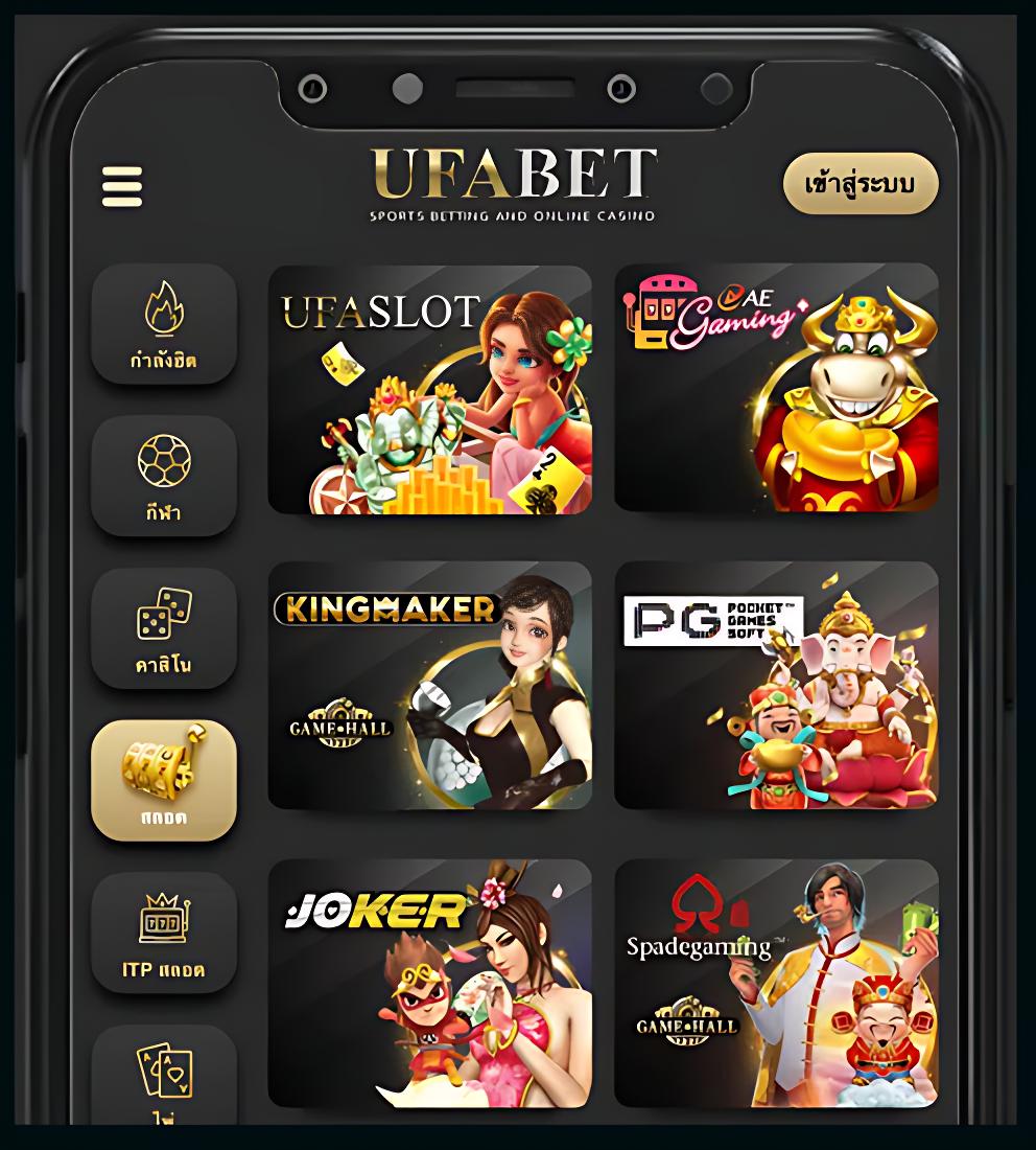 score22 casino เว็บตรง รวมเกมยอดนิยม 2024 ใหม่ล่าสุด