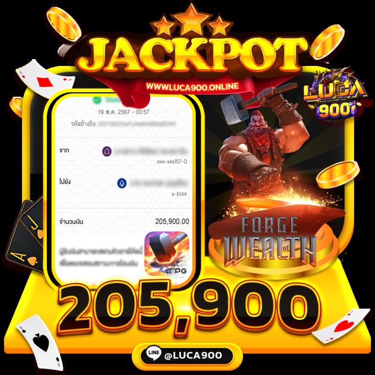 singha89 เว็บคาสิโนออนไลน์อันดับหนึ่ง เล่นง่าย ได้เงินจริงในไทย