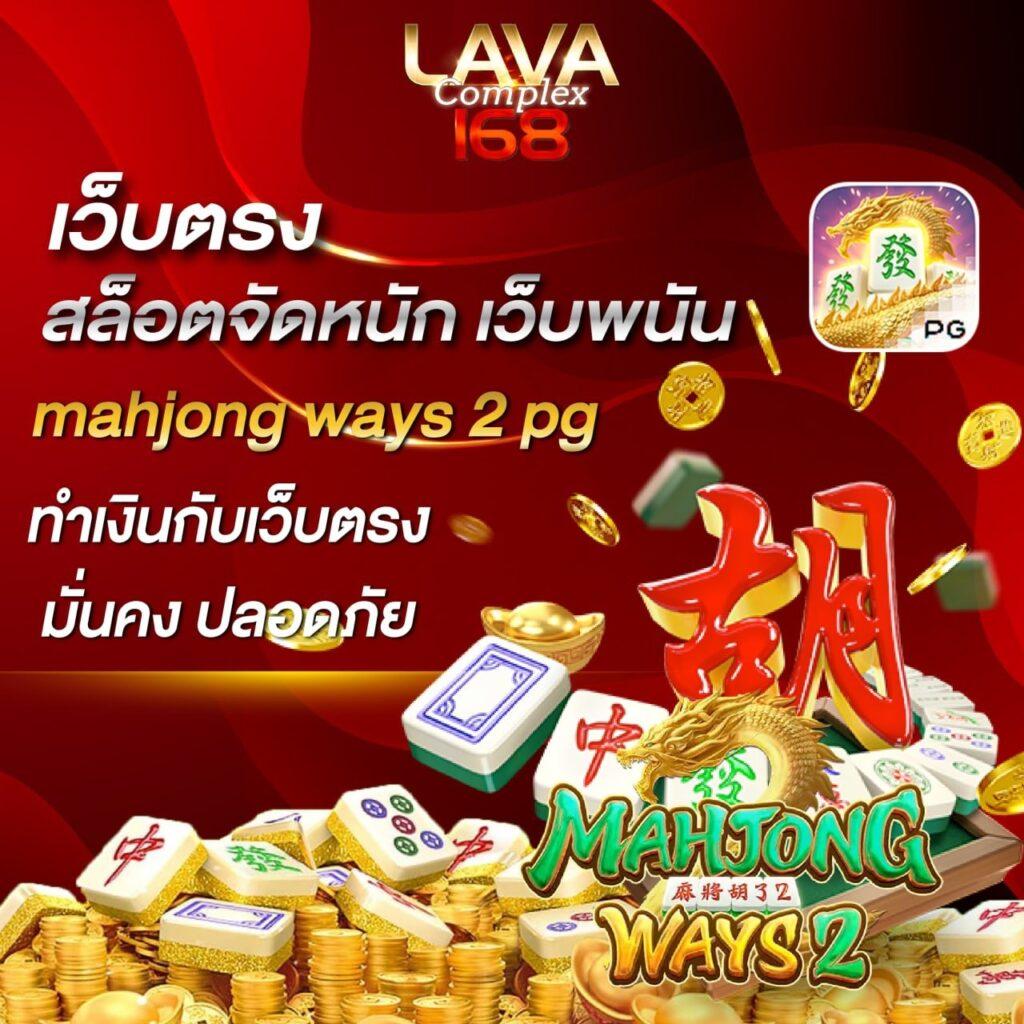 slot1234 คาสิโนระบบออโต้ มั่นคงปลอดภัยที่สุดในไทย