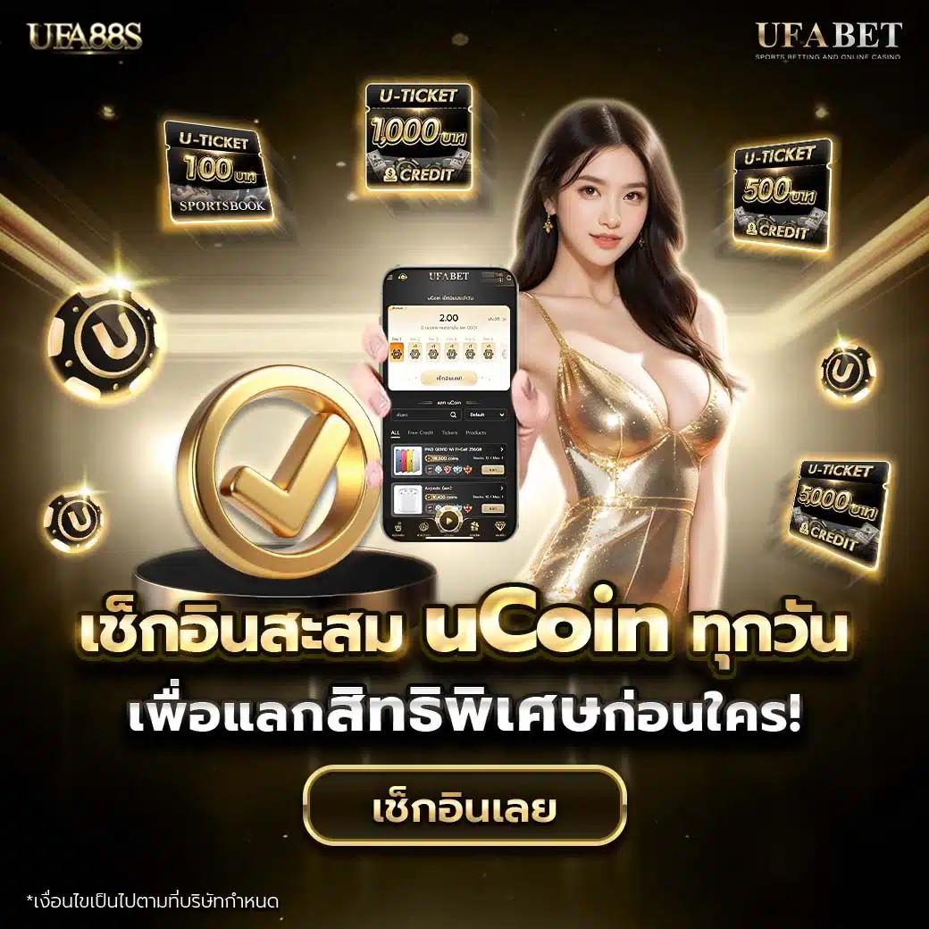 slotgame6666 คาสิโนเต็มรูปแบบ รวมเกมสล็อตสุดฮิตแห่งปี 2024