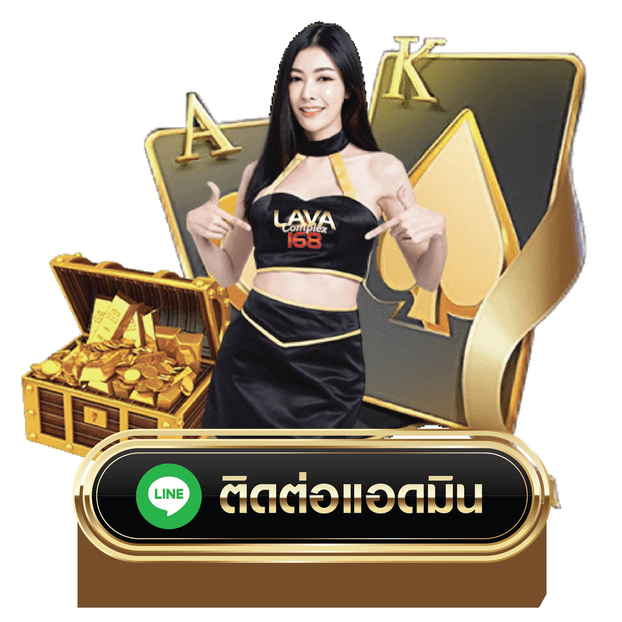 smr478 slot คาสิโนออนไลน์ยอดนิยม ระบบทันสมัยที่สุดในไทย
