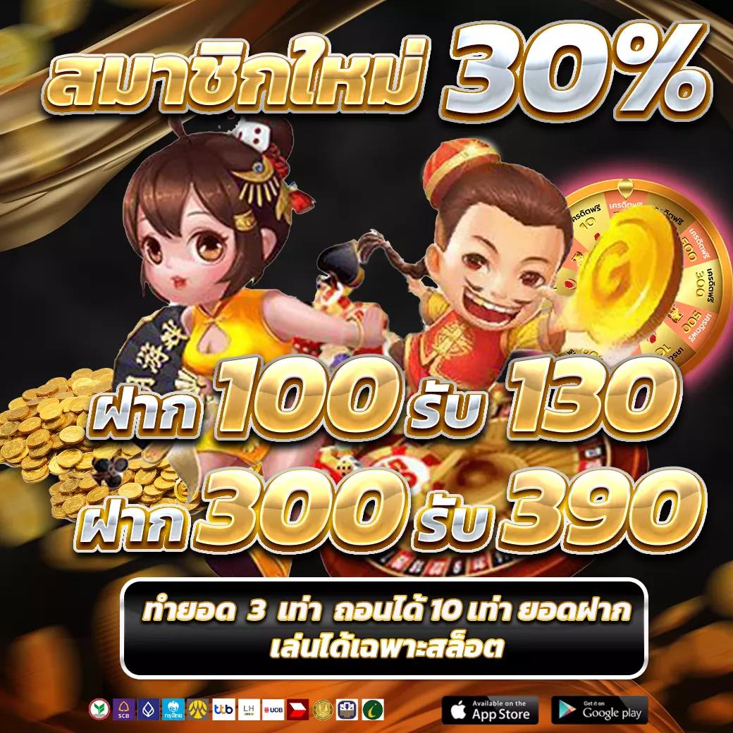 spbet99 คาสิโนออนไลน์ครบวงจร ด้วยเทคโนโลยีล้ำยุคและโปรโมชั่นสุดร้อนแรง