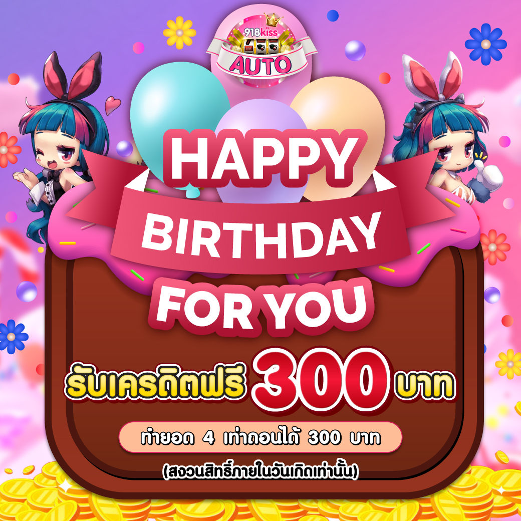 superslot wallet เครดิตฟรี 50 รวมโปรโมชั่นสุดคุ้ม พร้อมเล่นง่ายในไทย