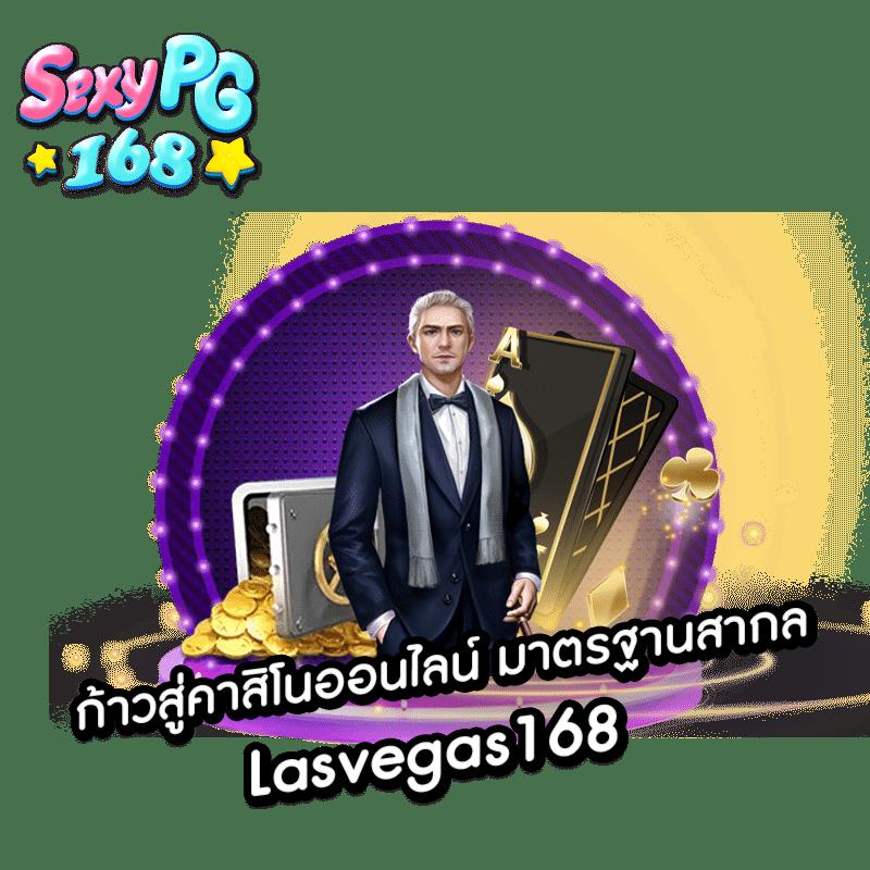 superslot เครดิตฟรี 50 ล่าสุด ลุ้นรับฟรีล่าสุดทุกวัน