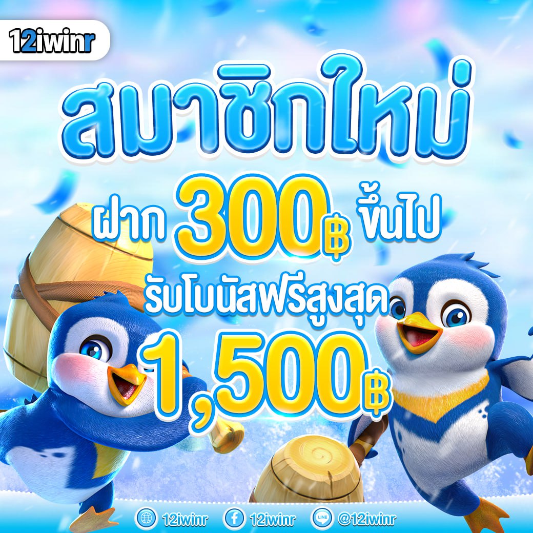 sweet888สล็อต เว็บไซต์ครบเครื่องเกมสล็อตยอดนิยมในไทย