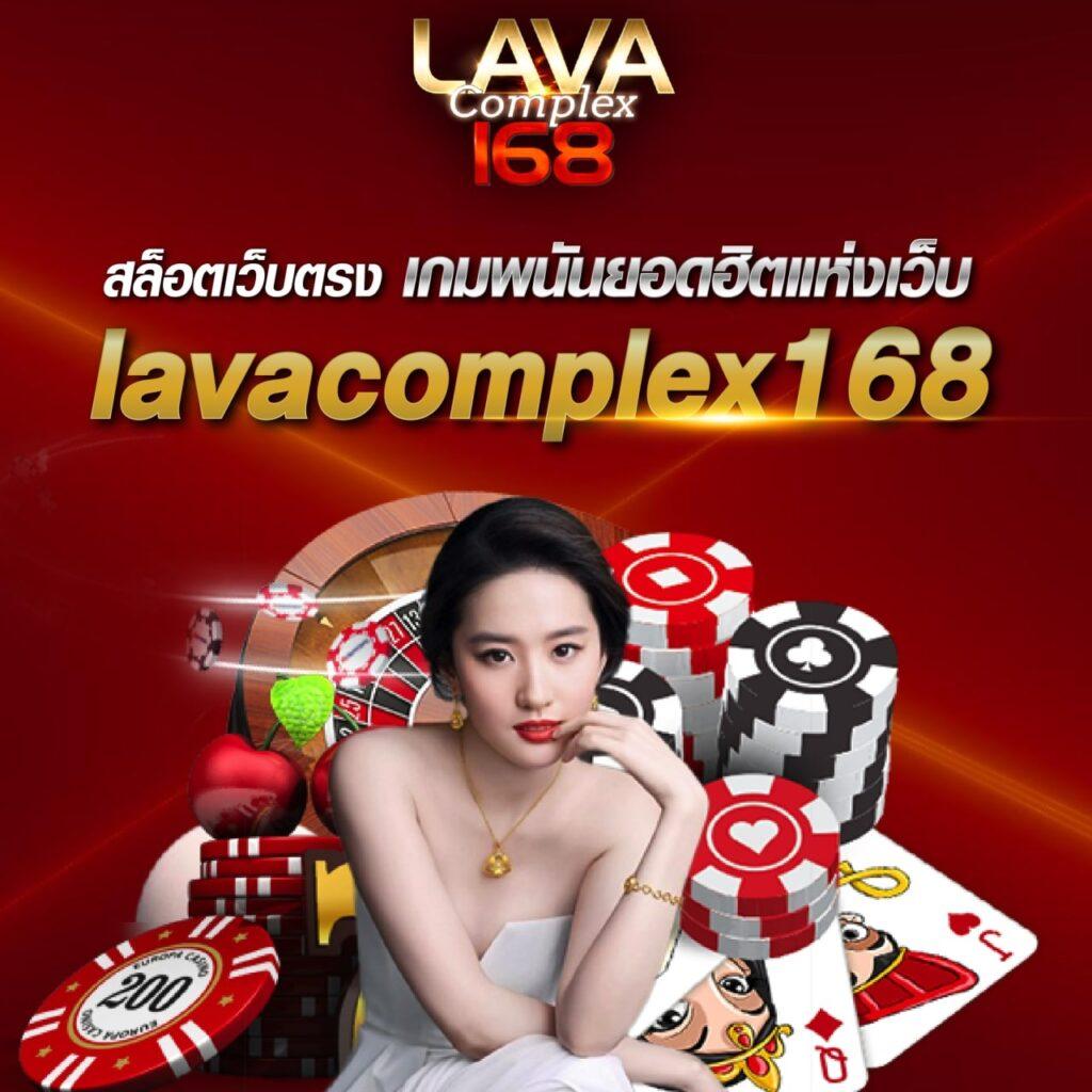 t6 สล็อต เกมใหม่มาแรง สมัครง่าย ฝากถอนเร็ว พร้อมโบนัสไม่อั้น