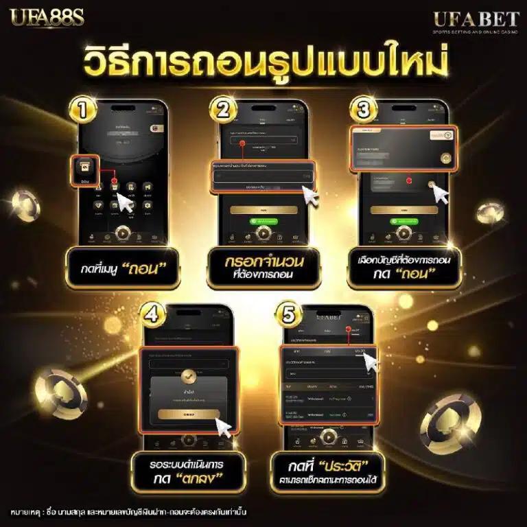 th livescore คาสิโนออนไลน์ครบวงจร มาตรฐานสูงสุดในไทย