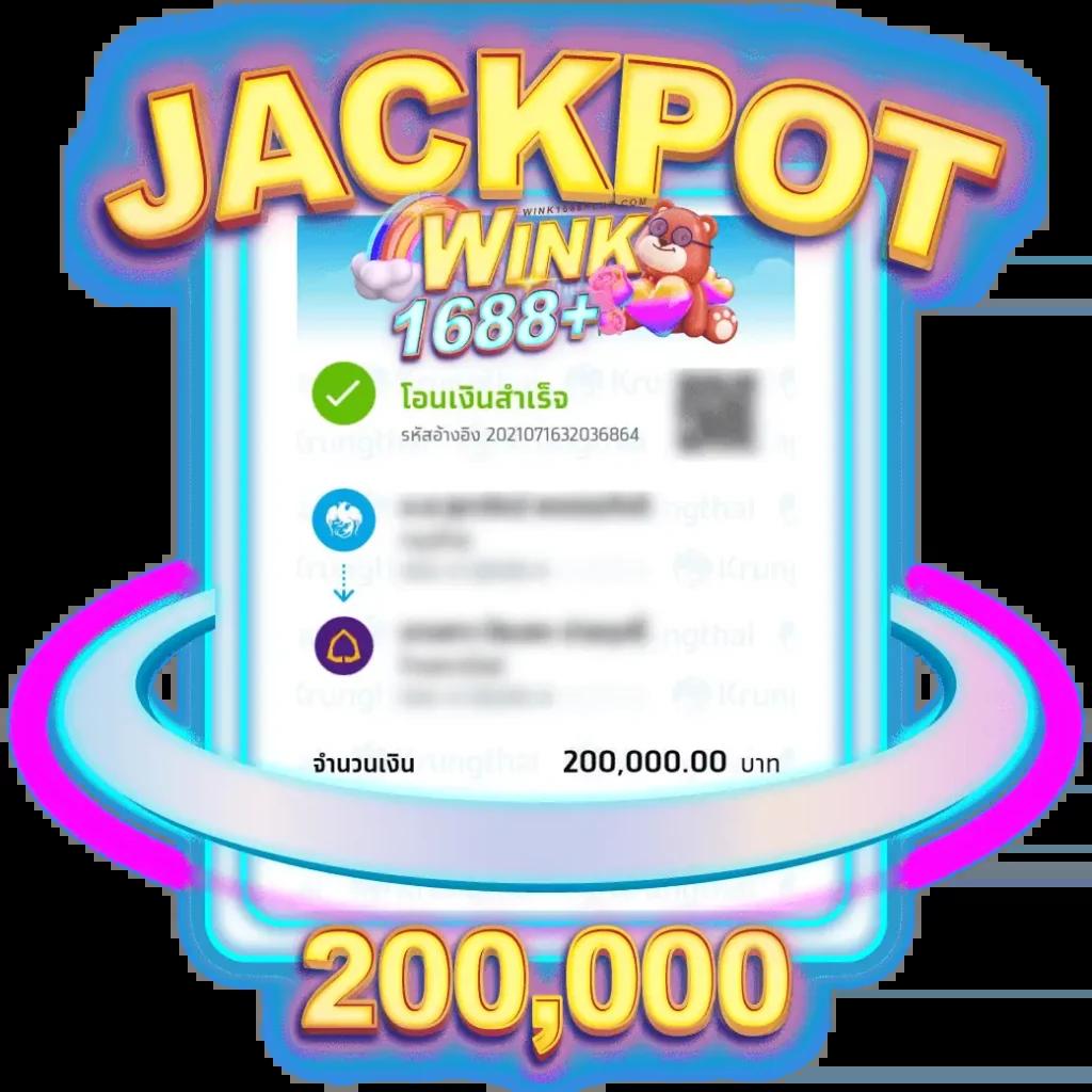 the parq เว็บคาสิโนออนไลน์ยอดนิยมในไทย สมัครง่าย รับโบนัสสุดคุ้ม