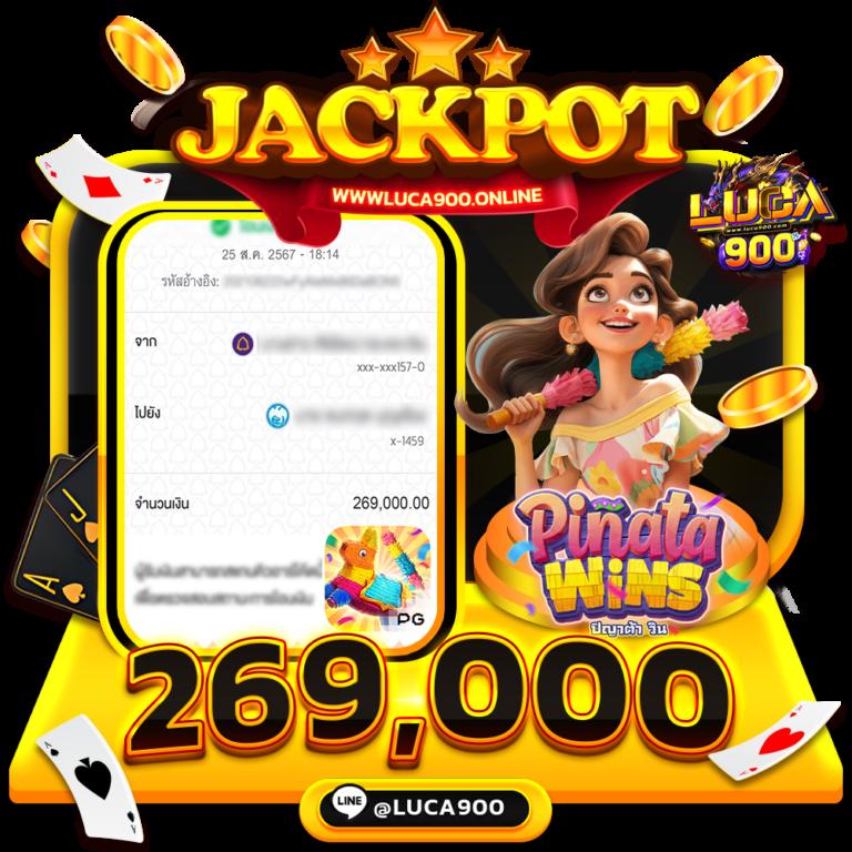 ufa369 ทางเข้า คาสิโนอันดับหนึ่ง สู่เว็บตรงมั่นคงและปลอดภัย