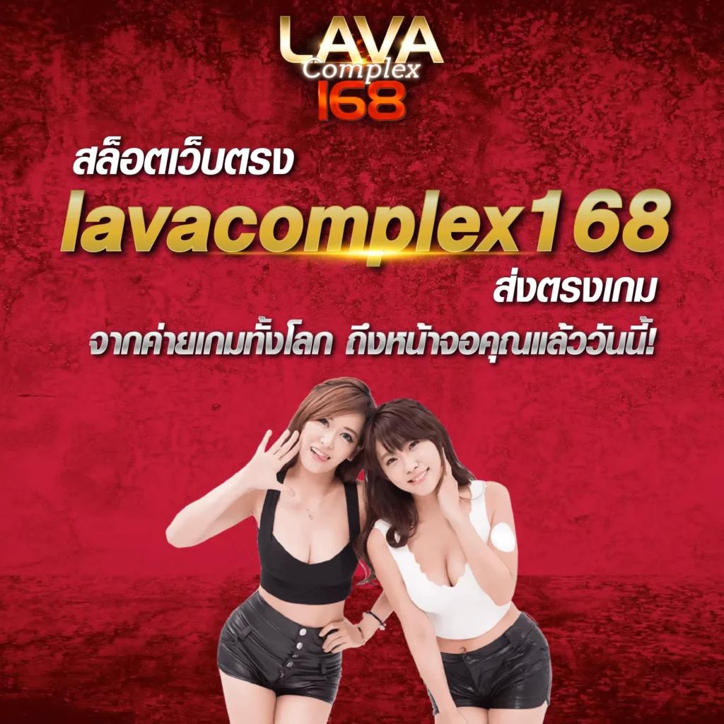 ufa656 เว็บคาสิโนออนไลน์อันดับหนึ่งของไทย พร้อมโปรโมชั่นสุดพิเศษ