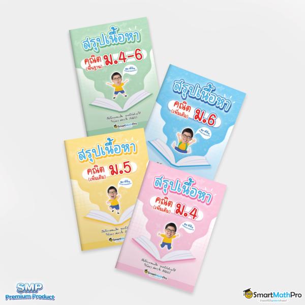 ufa678 คาสิโนออนไลน์ครบวงจร เว็บตรงอันดับหนึ่งในไทย