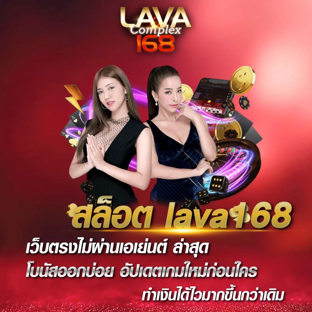 ufa678 ทางเข้า แจ้งอัปเดตล่าสุดเล่นง่ายได้จริงทั่วไทย