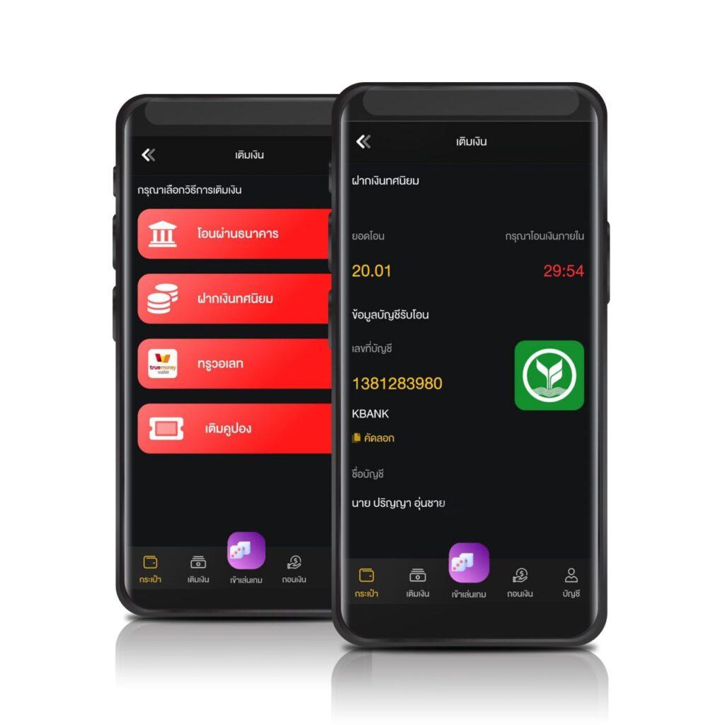 ufa8000 คาสิโนอันดับหนึ่ง ฝากถอนรวดเร็ว ระบบทันสมัย 2024