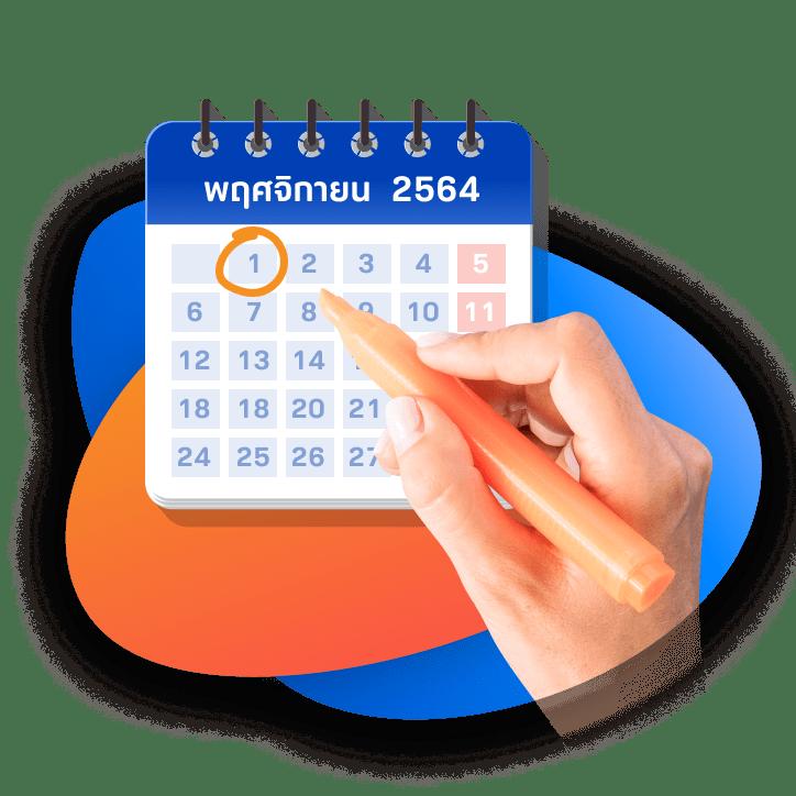 ufa88s เว็บเดิมพันออนไลน์ ใจกลางโปรโมชั่นและโบนัสสุดฮิต 2024