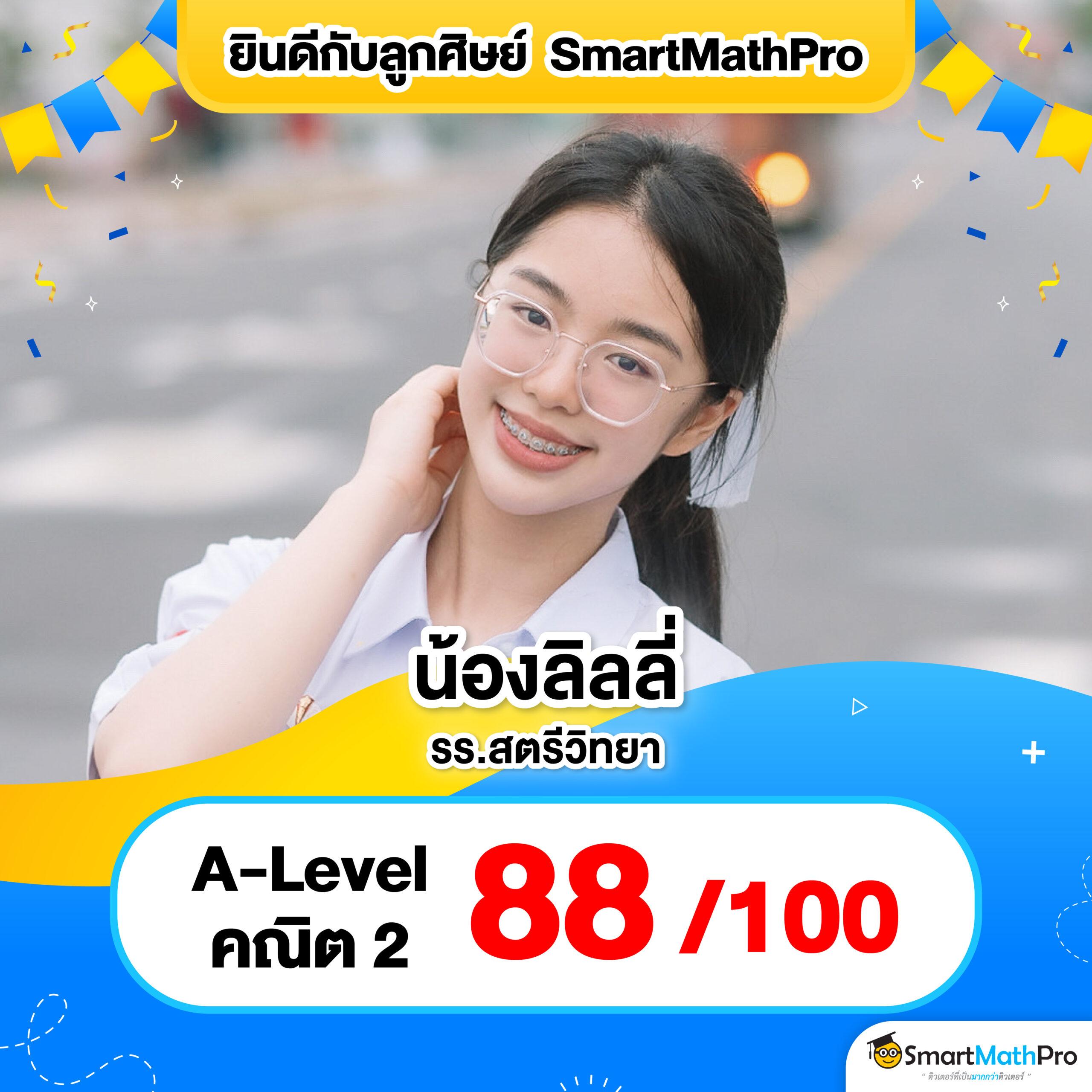 ufa apollo slot เกมสล็อตออนไลน์ มาตรฐานระดับโลก เว็บตรงแตกง่าย