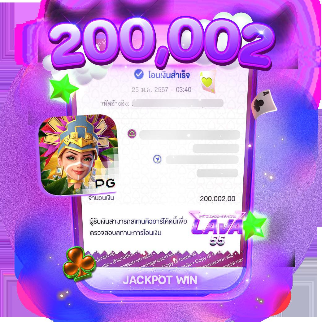 ufa apollo แพลตฟอร์มคาสิโนออนไลน์อันดับ 1 เล่นง่าย จ่ายไว 2024