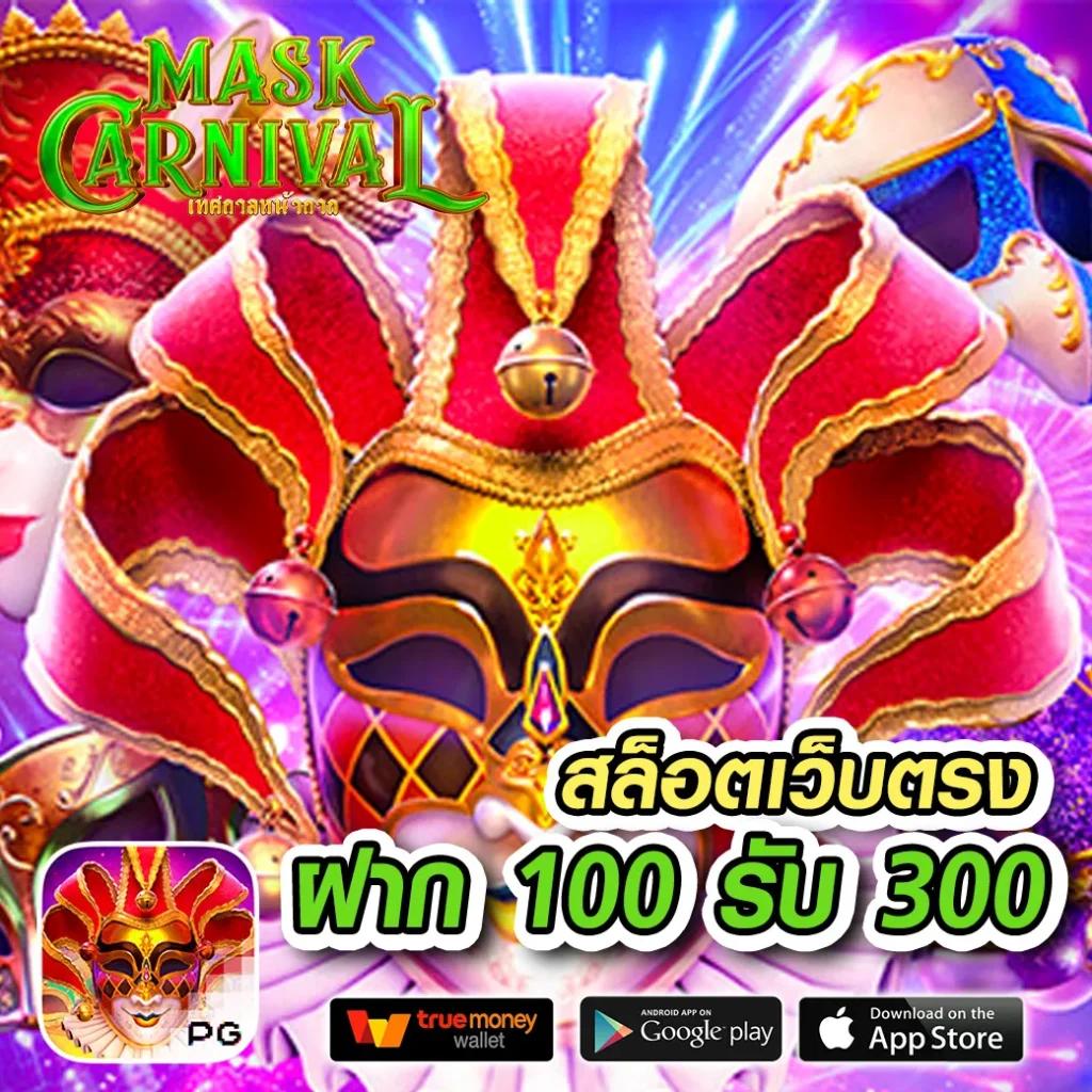 ufa bet เว็บตรง777 เดิมพันง่าย ปลอดภัย มาตรฐานสากล