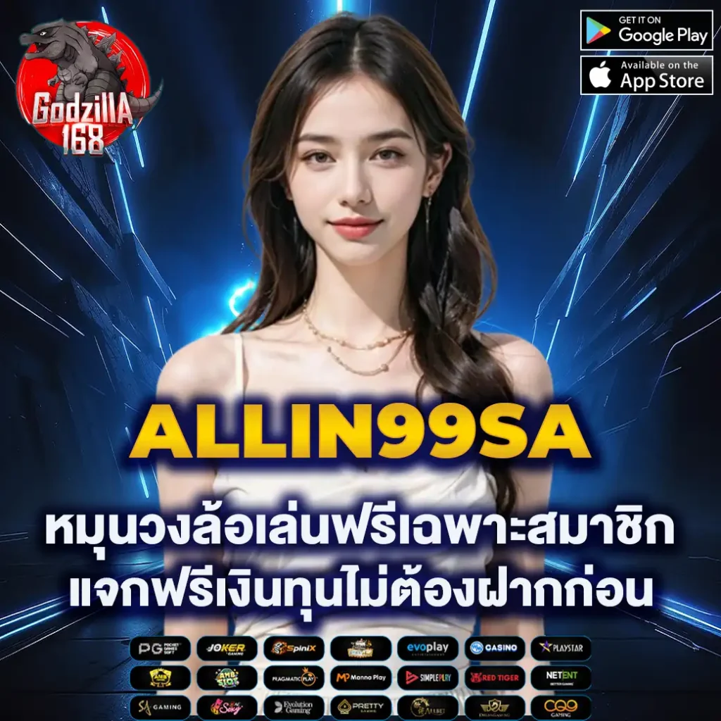 ufa mobile คาสิโนออนไลน์ครบวงจร ระบบทันสมัย พร้อมโปรโมชั่นเด็ด