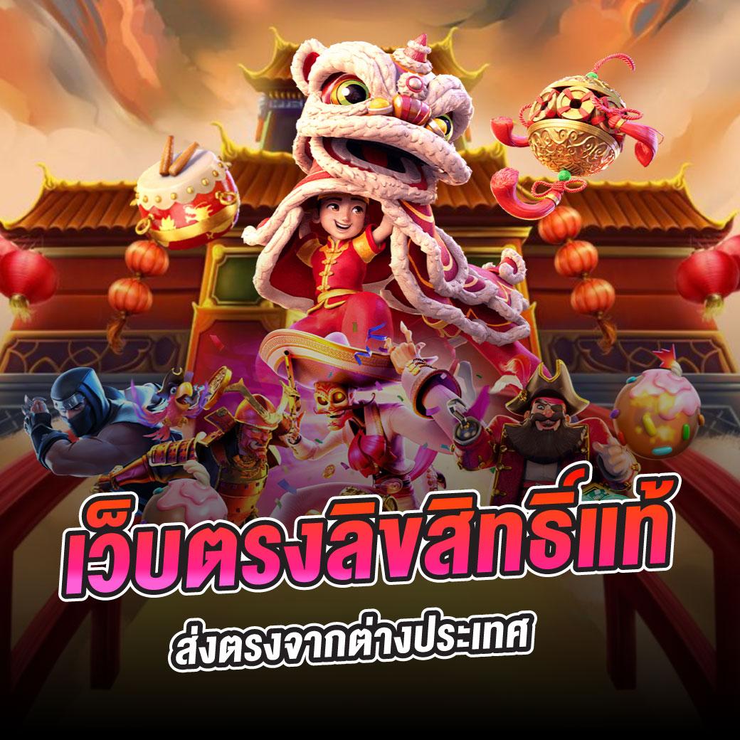 ufabet365 เว็บเดิมพันออนไลน์มาตรฐานระดับคุณภาพในปี 2024