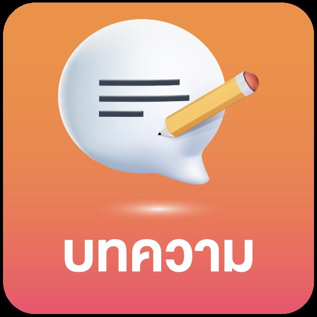 ufabet877 ทางเข้า เว็บตรงจ่ายจริง โปรโมชั่นแรงที่สุดในไทย