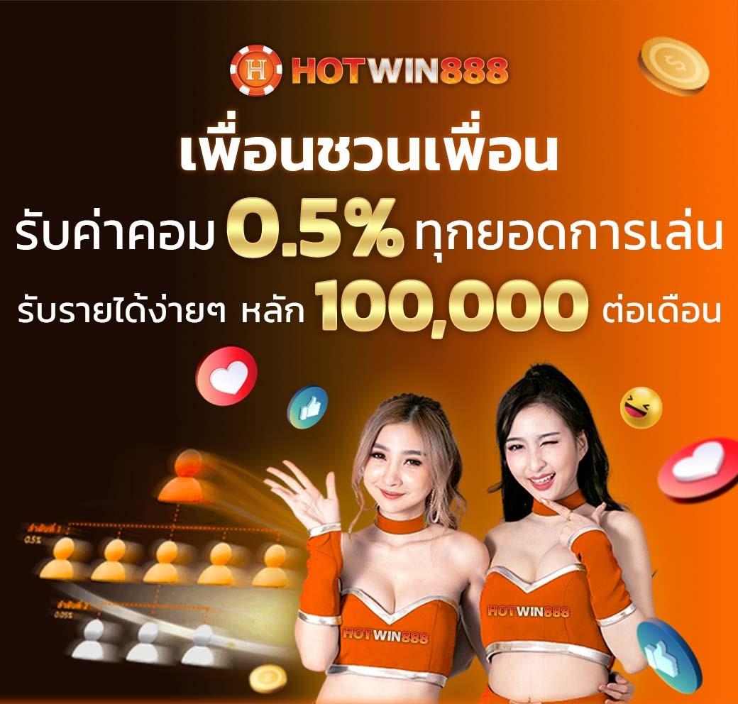 ufabet casino เว็บตรงเดิมพันง่าย อัปเดตใหม่ล่าสุด 2024