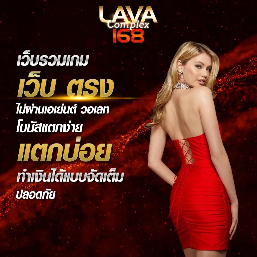 ufabet ศูนย์รวมความสนุก รายได้ดี เล่นง่าย แตกเร็ว สมัครใหม่วันนี้