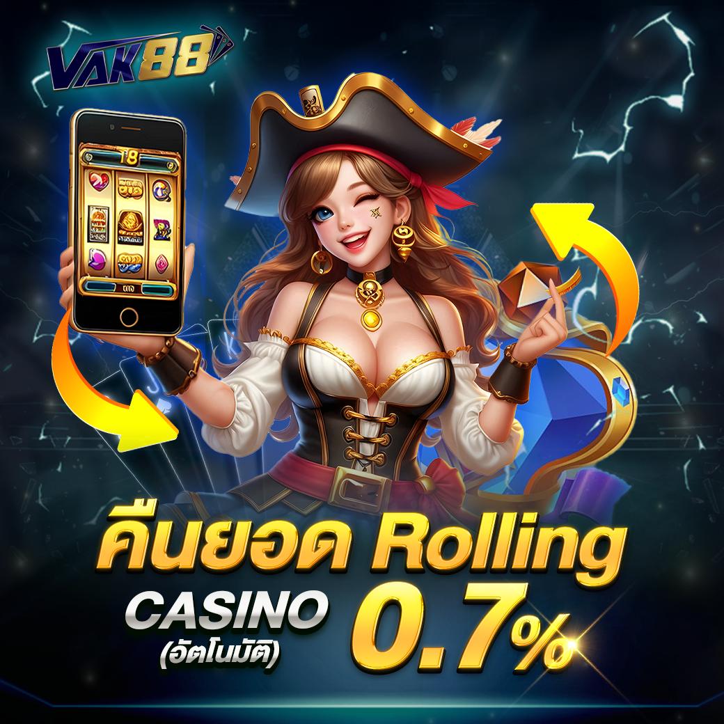 ufaezy คาสิโนออนไลน์ สมัครง่าย เล่นรับเครดิตฟรี 2024