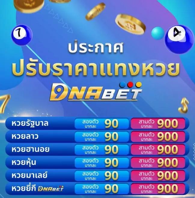 ufaเซ็กซี่เกม คาสิโนยอดนิยม ฝาก-ถอนง่าย 24 ชั่วโมง