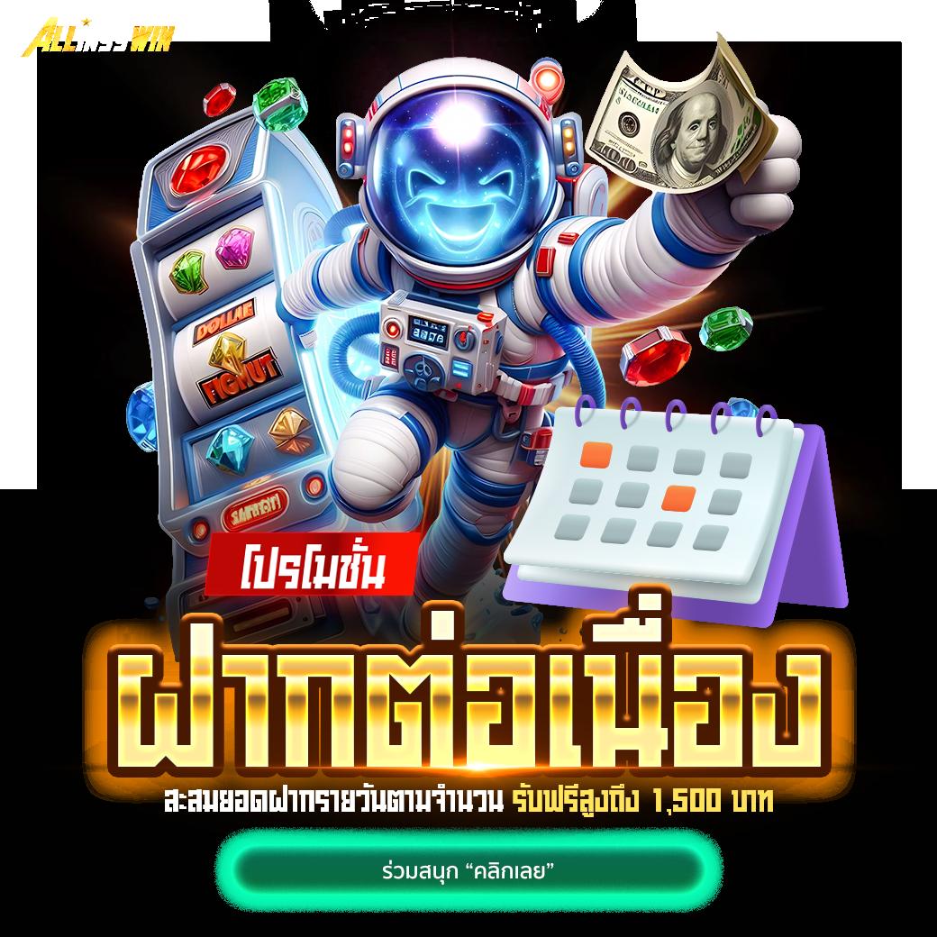 va999 สล็อต เว็บตรง รางวัลใหญ่แตกบ่อยที่สุด