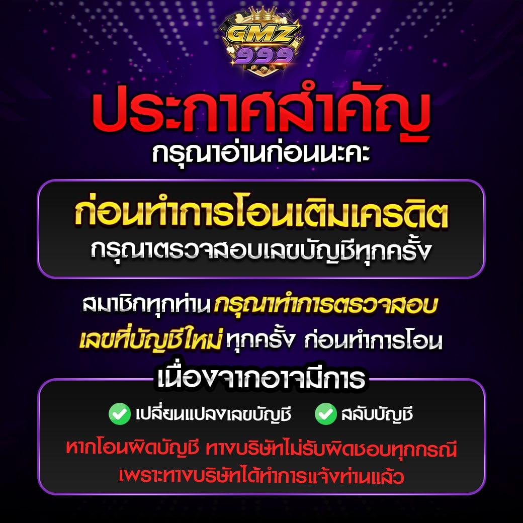 vip168 เว็บตรงเดิมพันแนวหน้า รวมเกมสล็อตยอดนิยมอันดับหนึ่ง