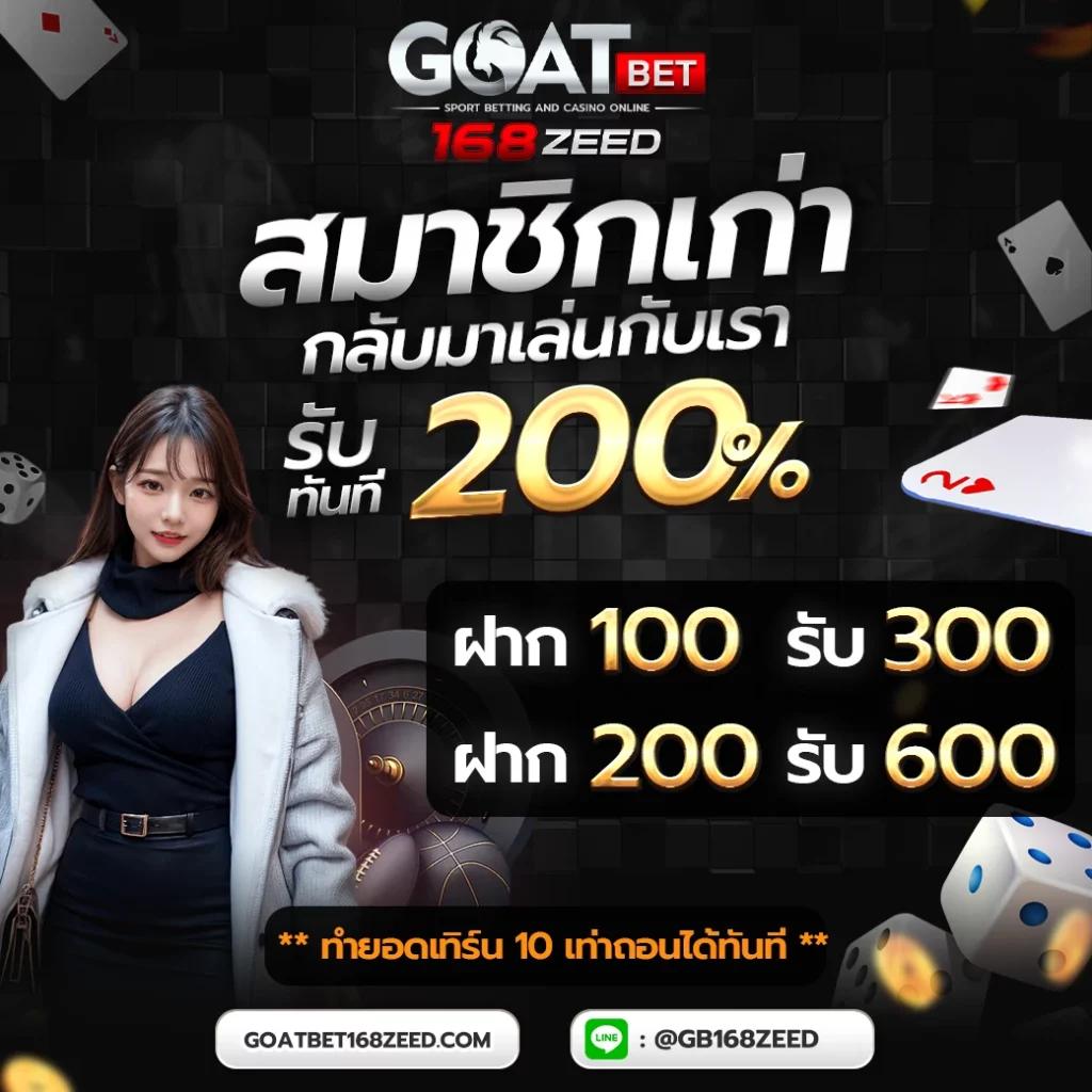 waspet คาสิโนดังสุดฮิต พร้อมโปรโมชั่นสุดคุ้ม เข้าร่วมได้ง่าย