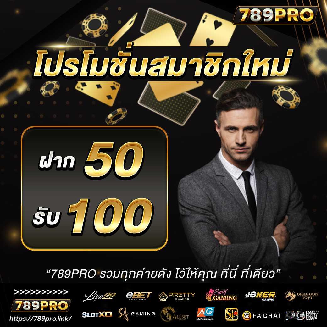 wink1688plus เว็บเดิมพันอันดับหนึ่ง หวย สล็อต คาสิโนเกมครบครัน