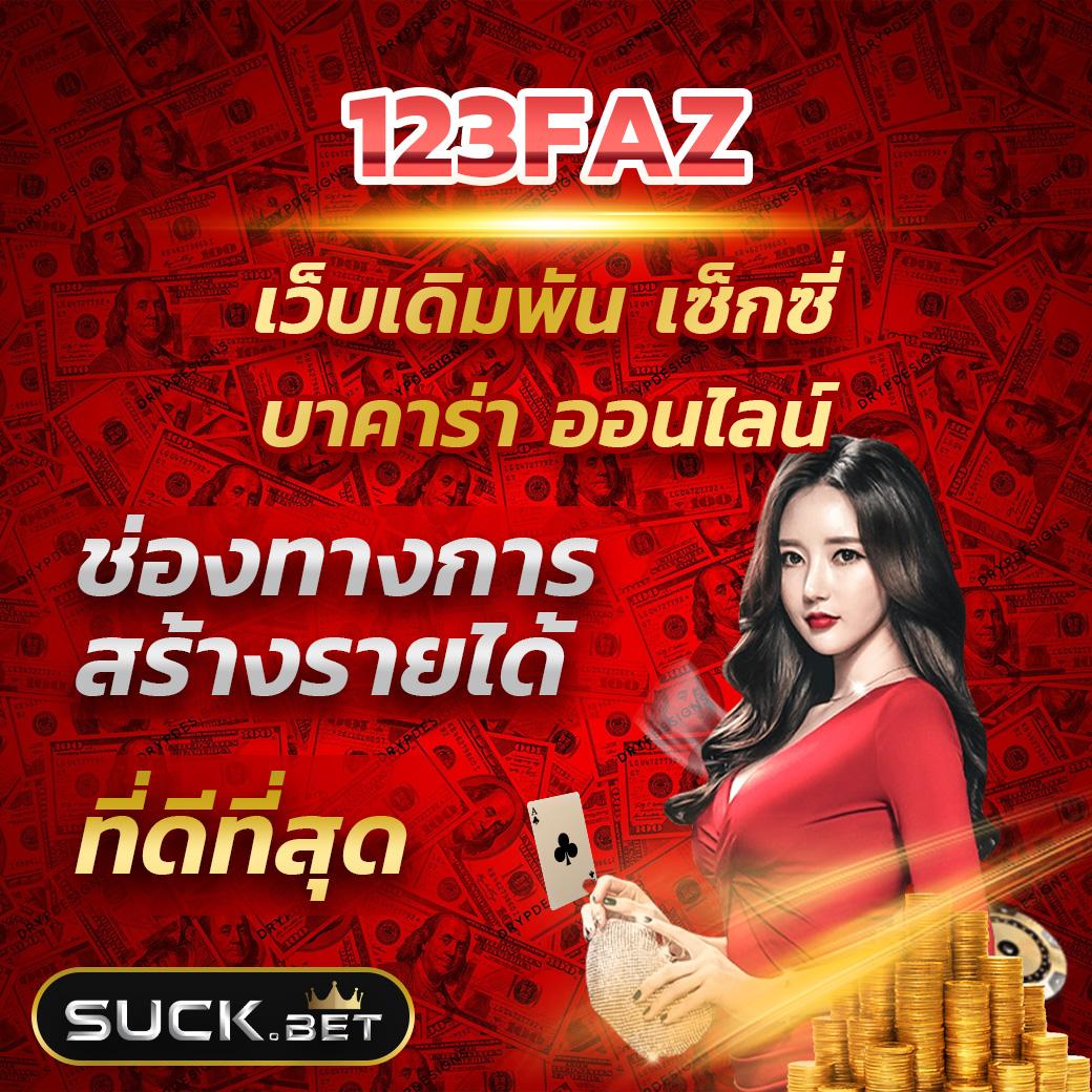 wow99 slot คาสิโนอันดับหนึ่ง พร้อมโปรโมชั่นสุดพิเศษทุกวัน