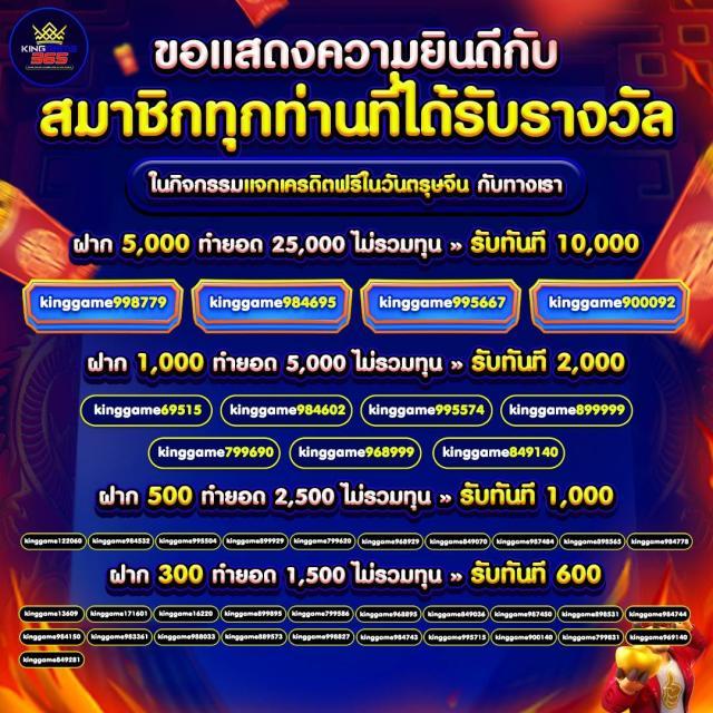 wy88 เว็บพนันเกมออนไลน์แนวใหม่ เล่นง่าย จ่ายจริง จบครบในเว็บเดียว