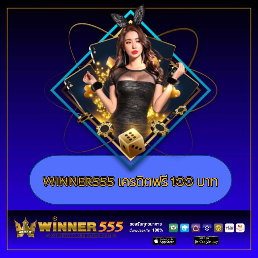 กาบอล คาสิโนเว็บตรง มาแรงอันดับ 1 สมัครง่ายจ่ายจริงแน่นอน