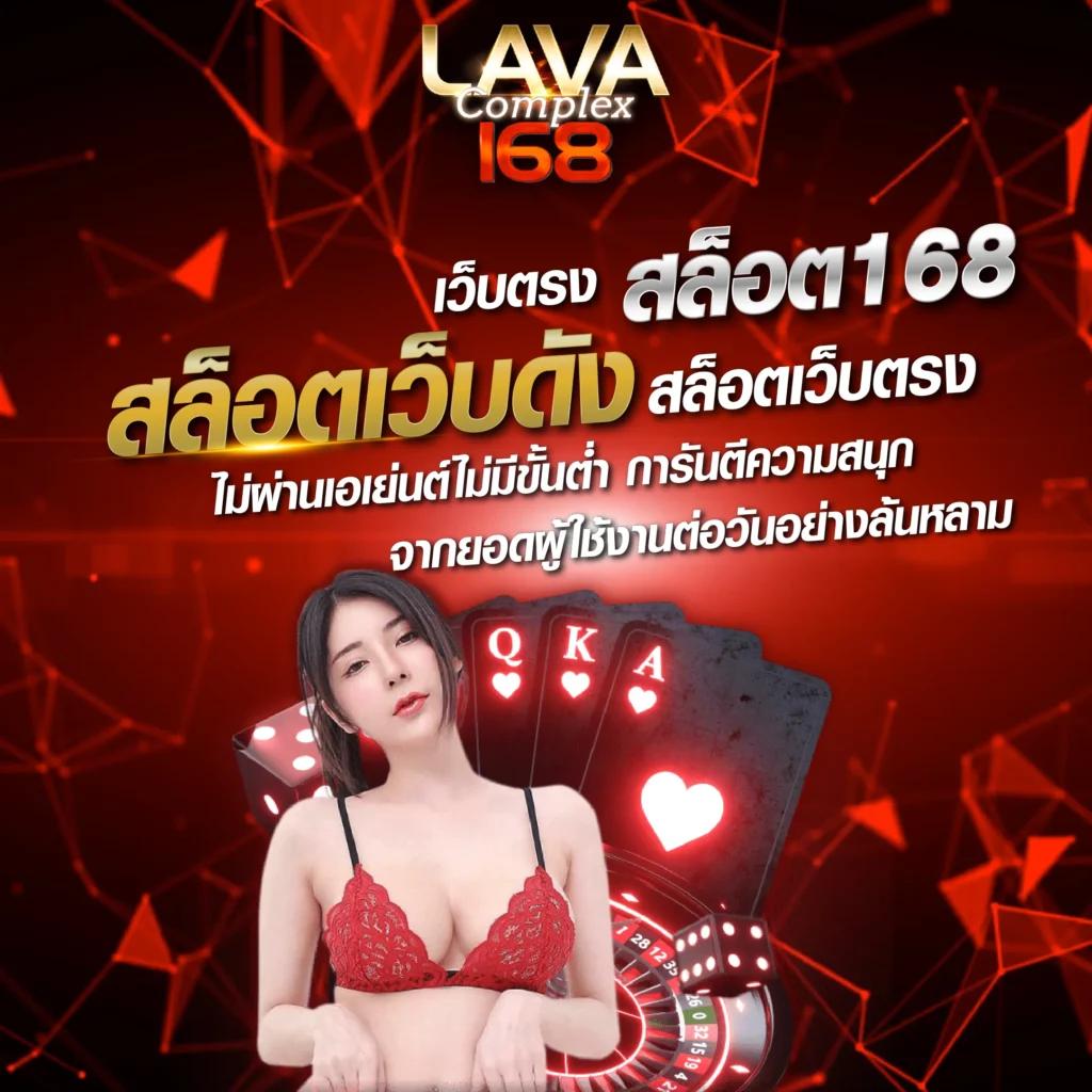 ขอตารางบอลวันนี้ สถิติแม่นยำ ฟุตบอลใหม่ล่าสุด